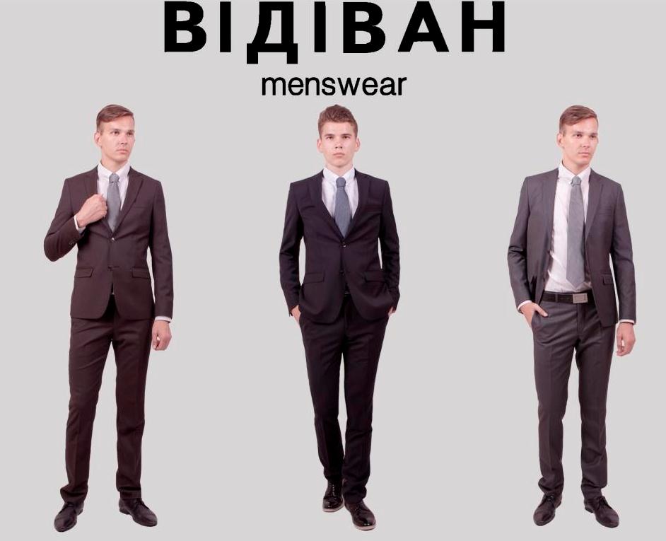 Новости Днепра про - 30% на всю коллекцию в магазине мужской одежды 